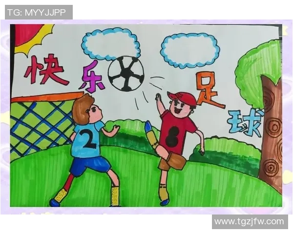 致敬足球传奇人物的精彩动画作品展现他们的荣耀与激情 致敬足球传奇人物的精彩动画作品展现他们的荣耀与激情