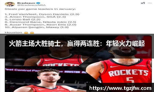 完美体育·(中国)官方网站-WM SPORTS