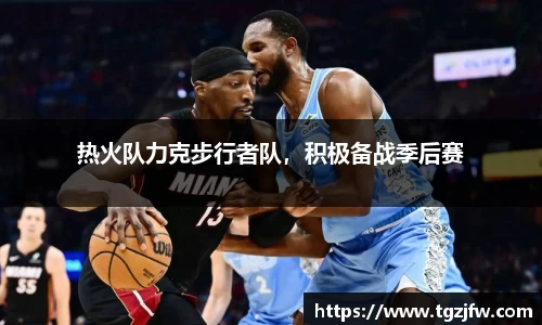 完美体育·(中国)官方网站-WM SPORTS
