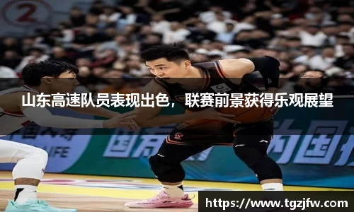完美体育·(中国)官方网站-WM SPORTS