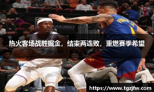 完美体育·(中国)官方网站-WM SPORTS