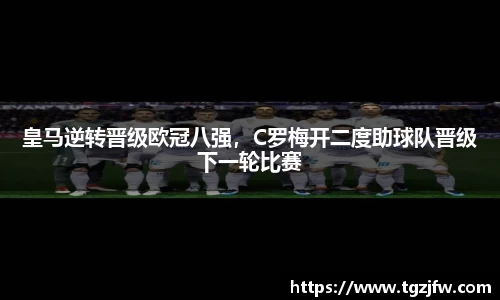 完美体育·WM