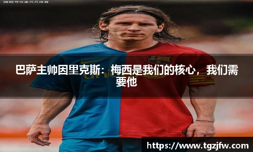 完美体育·WM