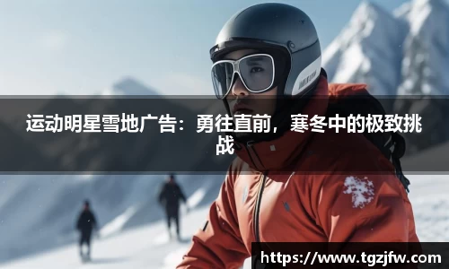 完美体育·WM