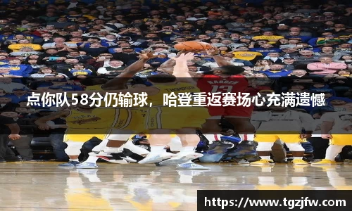 完美体育·(中国)官方网站-WM SPORTS