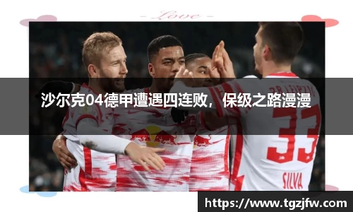 wm365完美体育官方网站