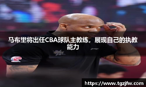 wm365完美体育官方网站