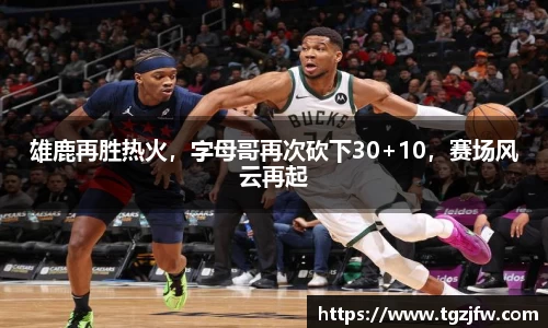 完美体育·(中国)官方网站-WM SPORTS