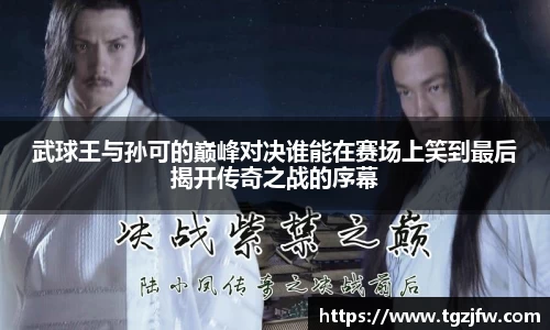 完美体育·WM