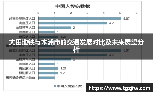 wm365完美体育官方网站