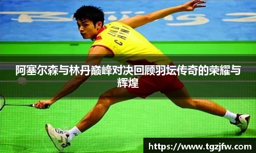 完美体育·(中国)官方网站-WM SPORTS