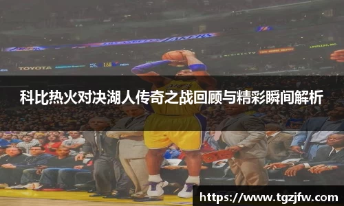 完美体育·(中国)官方网站-WM SPORTS