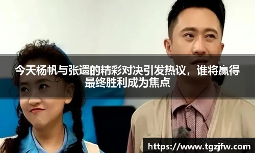 完美体育·WM