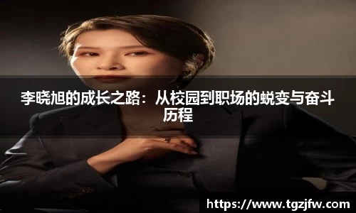 完美体育·WM