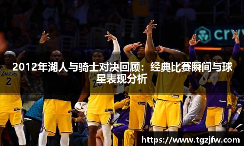 完美体育·(中国)官方网站-WM SPORTS