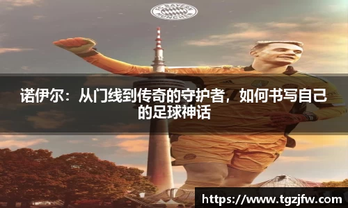 wm365完美体育官方网站