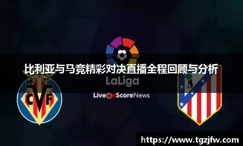 完美体育·(中国)官方网站-WM SPORTS