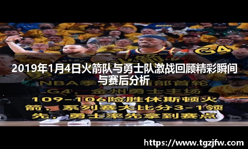wm365完美体育官方网站
