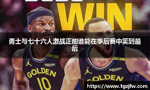 完美体育·(中国)官方网站-WM SPORTS