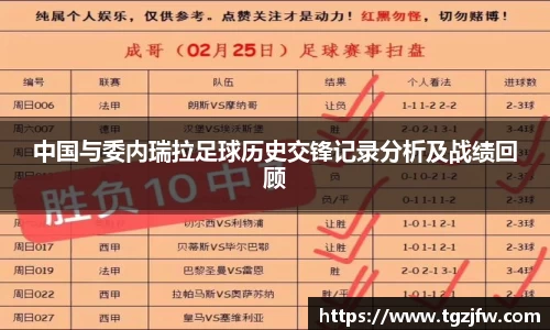 完美体育·(中国)官方网站-WM SPORTS