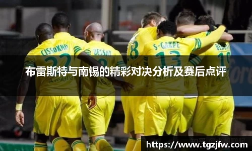 完美体育·(中国)官方网站-WM SPORTS