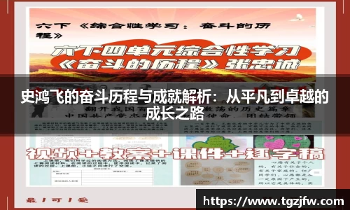 完美体育·(中国)官方网站-WM SPORTS