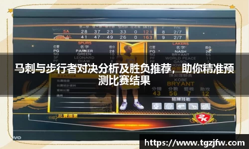 完美体育·(中国)官方网站-WM SPORTS