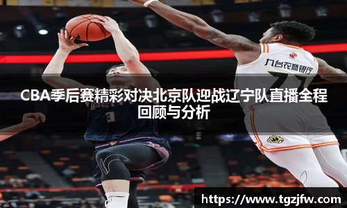 完美体育·(中国)官方网站-WM SPORTS