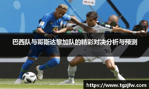 完美体育·(中国)官方网站-WM SPORTS