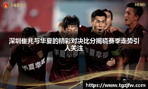 完美体育·(中国)官方网站-WM SPORTS