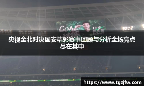 完美体育·(中国)官方网站-WM SPORTS