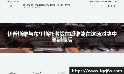 完美体育·WM