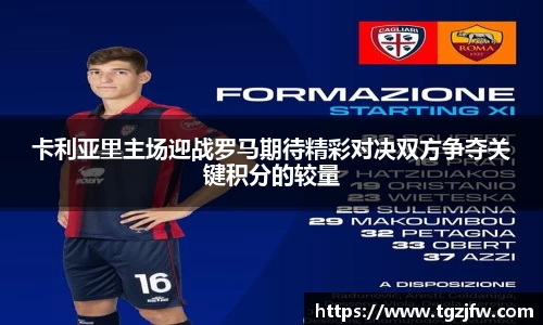 完美体育·(中国)官方网站-WM SPORTS