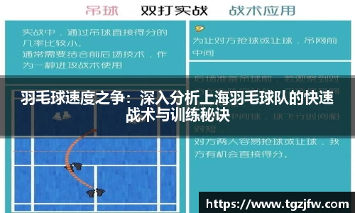 wm365完美体育