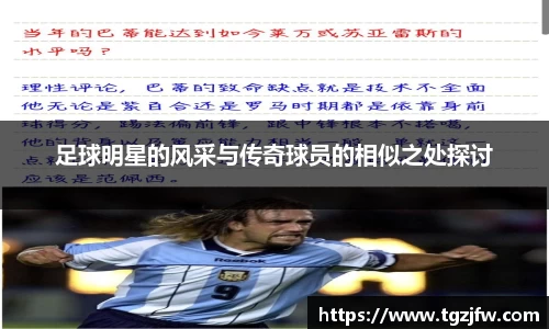 wm365完美体育官方网站