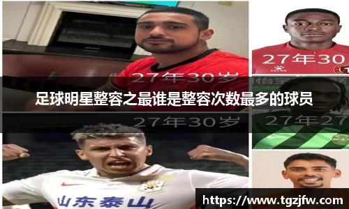 完美体育·(中国)官方网站-WM SPORTS