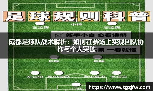 wm365完美体育官方网站